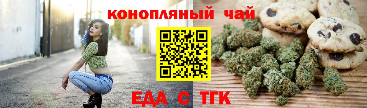 MDMA  Вход с VPN  Бошки Шишки  МЕФ   Кыштым  COCAIN  Гашиш 