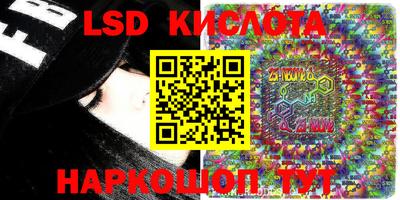 дурь Жуковский