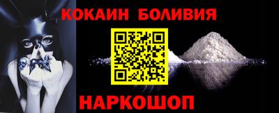 мет Заводоуковск