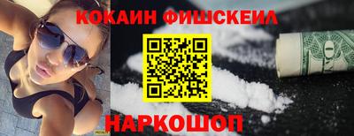 прущие крисы Заволжье