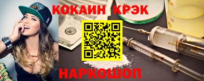 дурь Жуковский