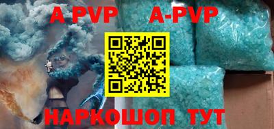 дурь Жуковский