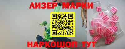 дурь Жуковский