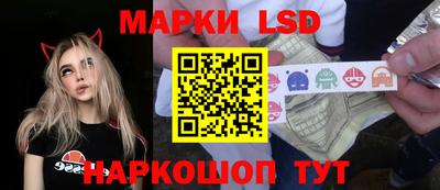 прущие крисы Заволжье