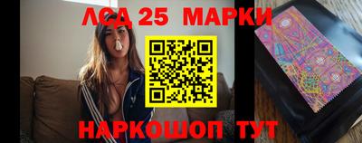 мет Заводоуковск