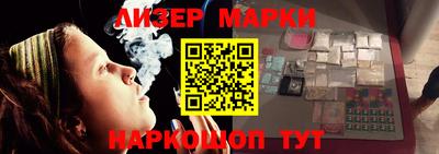 прущие крисы Заволжье