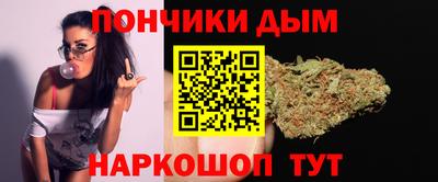 мет Заводоуковск
