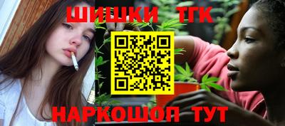 дурь Жуковский