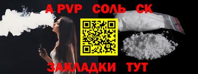 дурь Жуковский