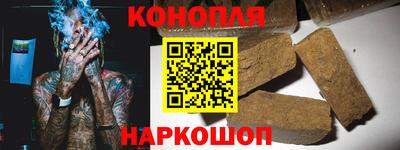 прущие крисы Заволжье