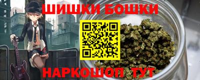 прущие крисы Заволжье
