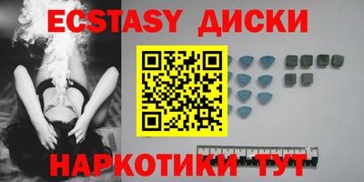 дурь Жуковский