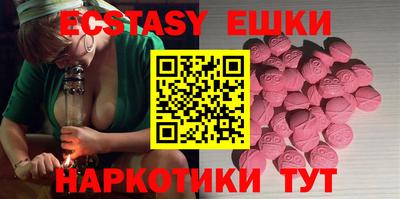 прущие крисы Заволжье