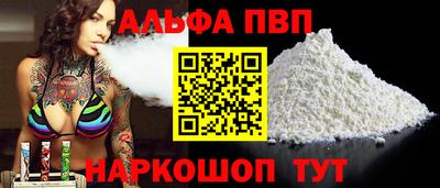 дурь Жуковский