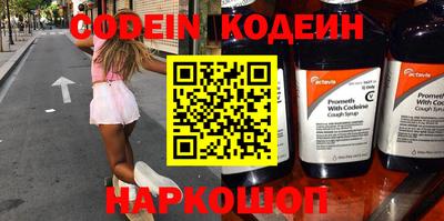 дурь Жуковский