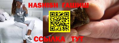 прущие крисы Заволжье