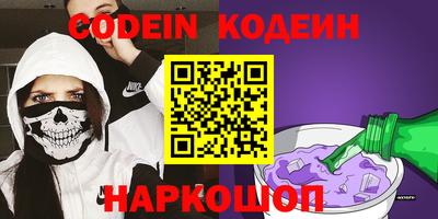 прущие крисы Заволжье