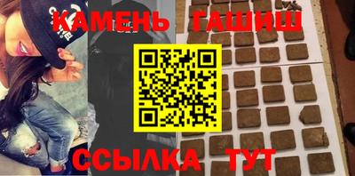 прущие крисы Заволжье