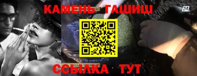 мет Заводоуковск