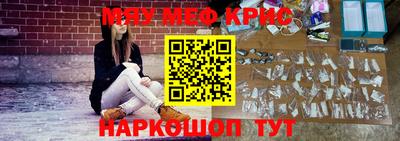 дурь Жуковский