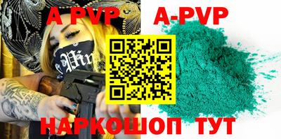 дурь Жуковский
